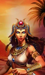 Egyptian Marvel